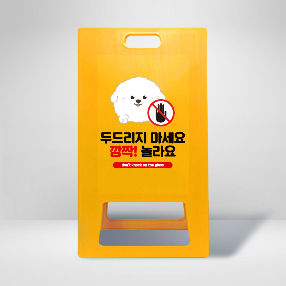 디자인선택