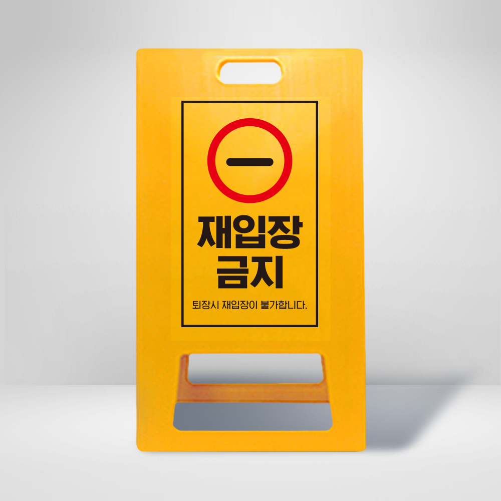 디자인선택