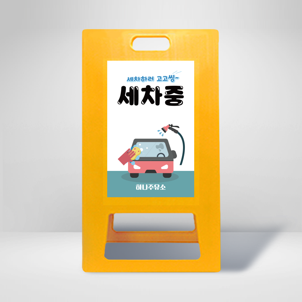 디자인선택