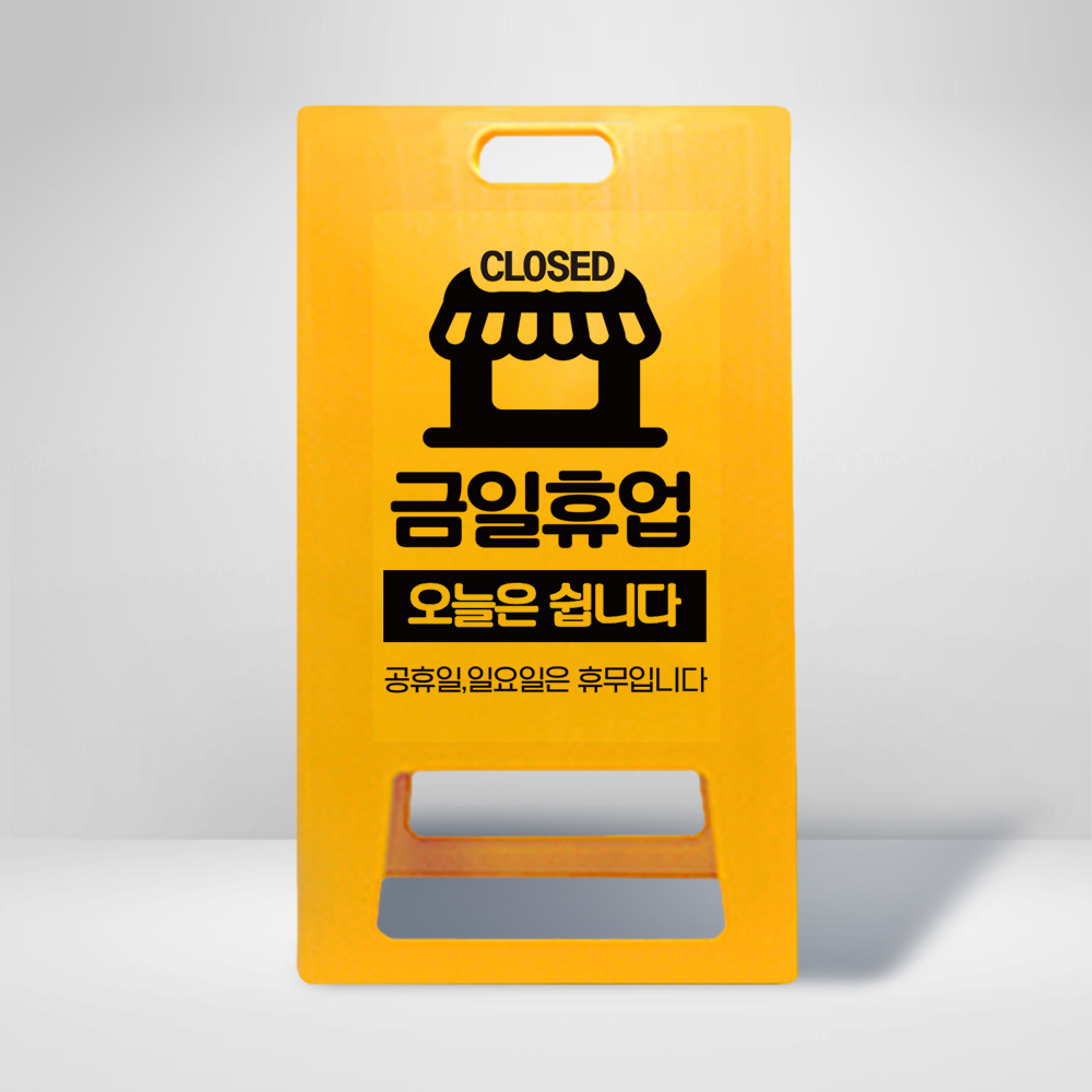디자인선택