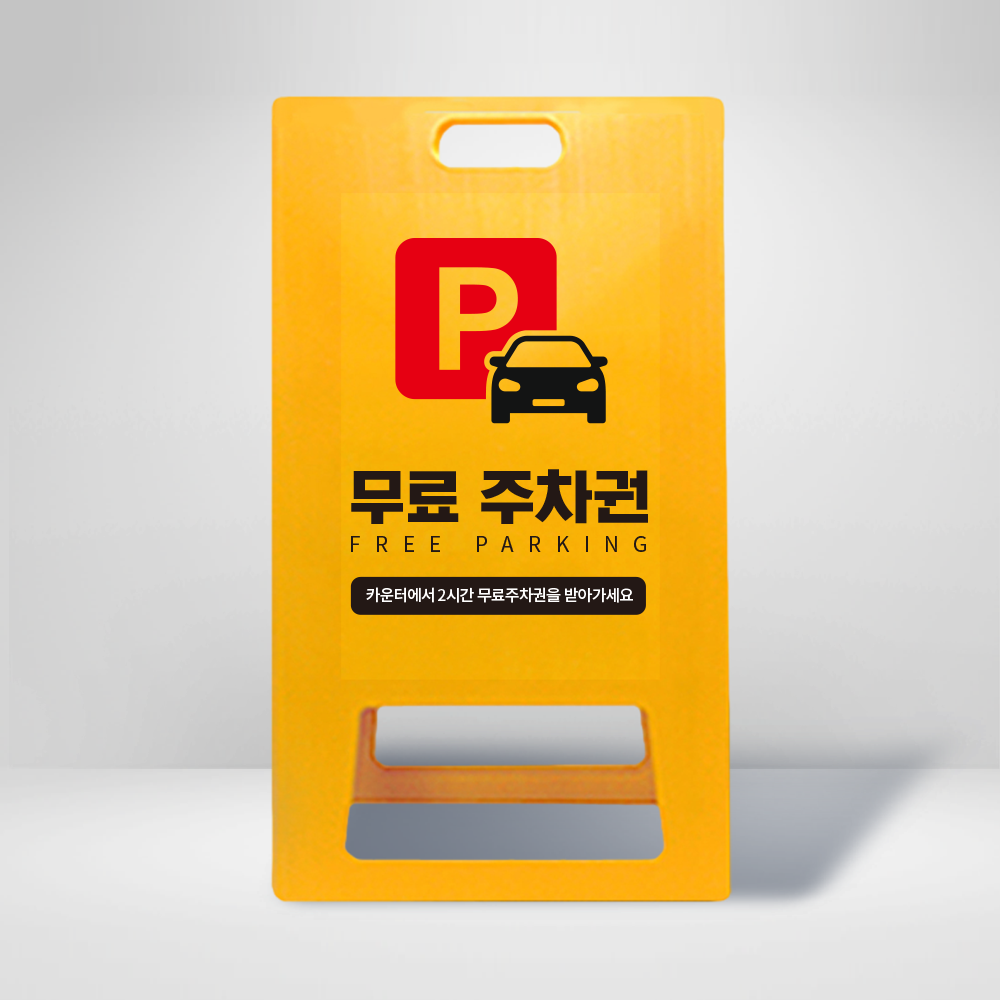 디자인선택