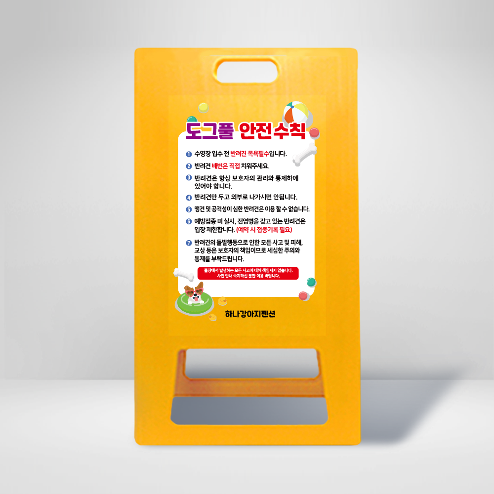 디자인선택