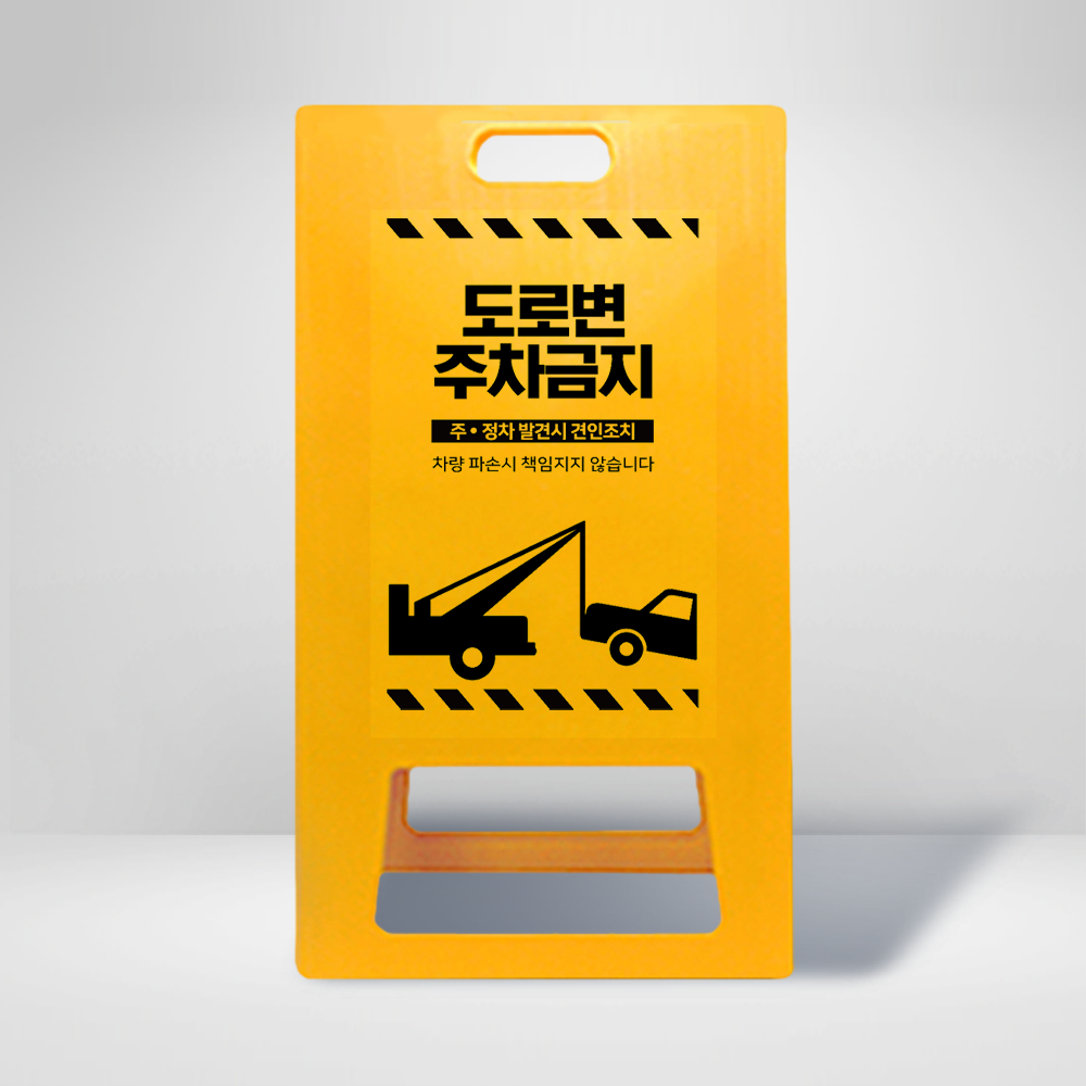 디자인선택