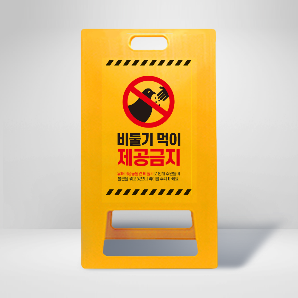 디자인선택