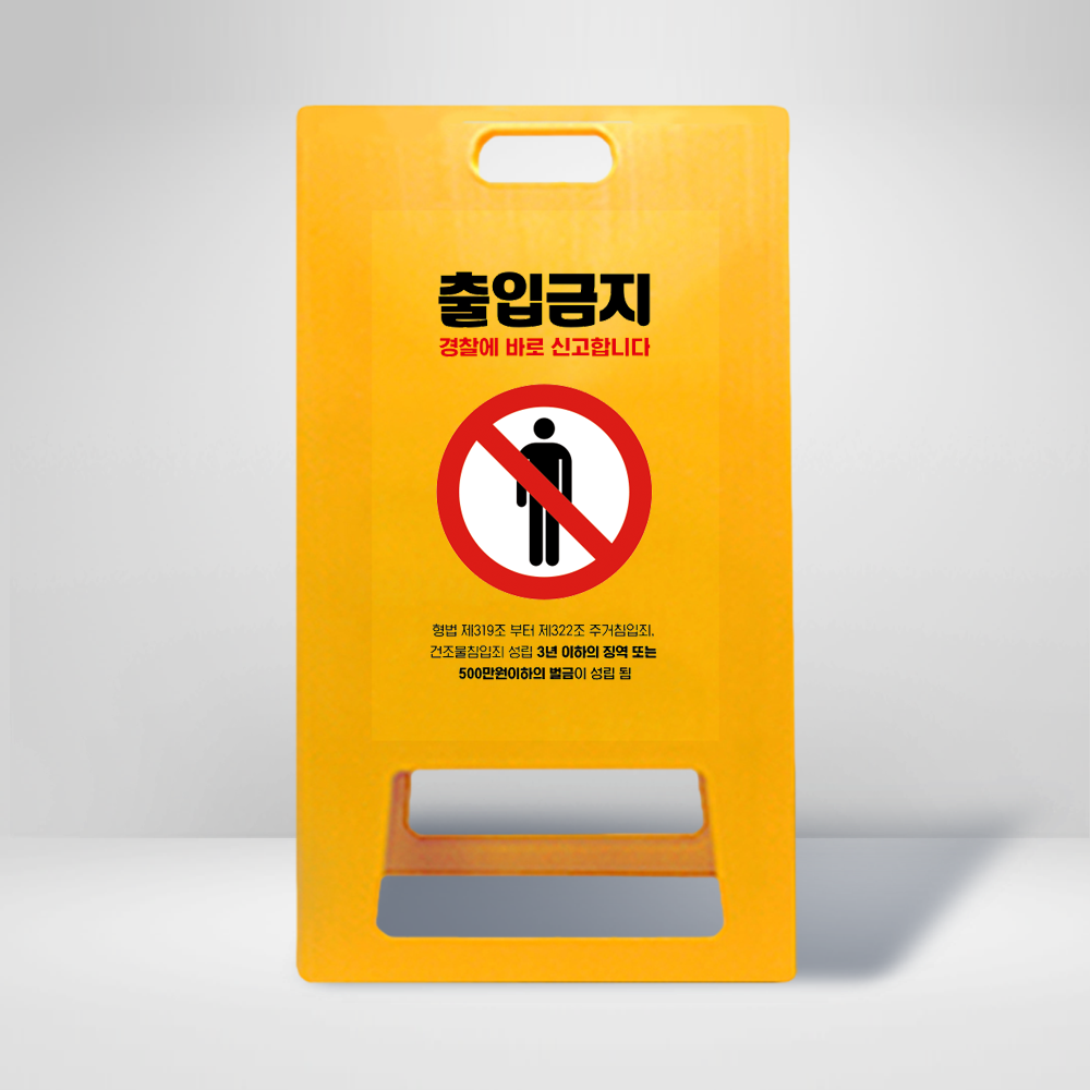 디자인선택