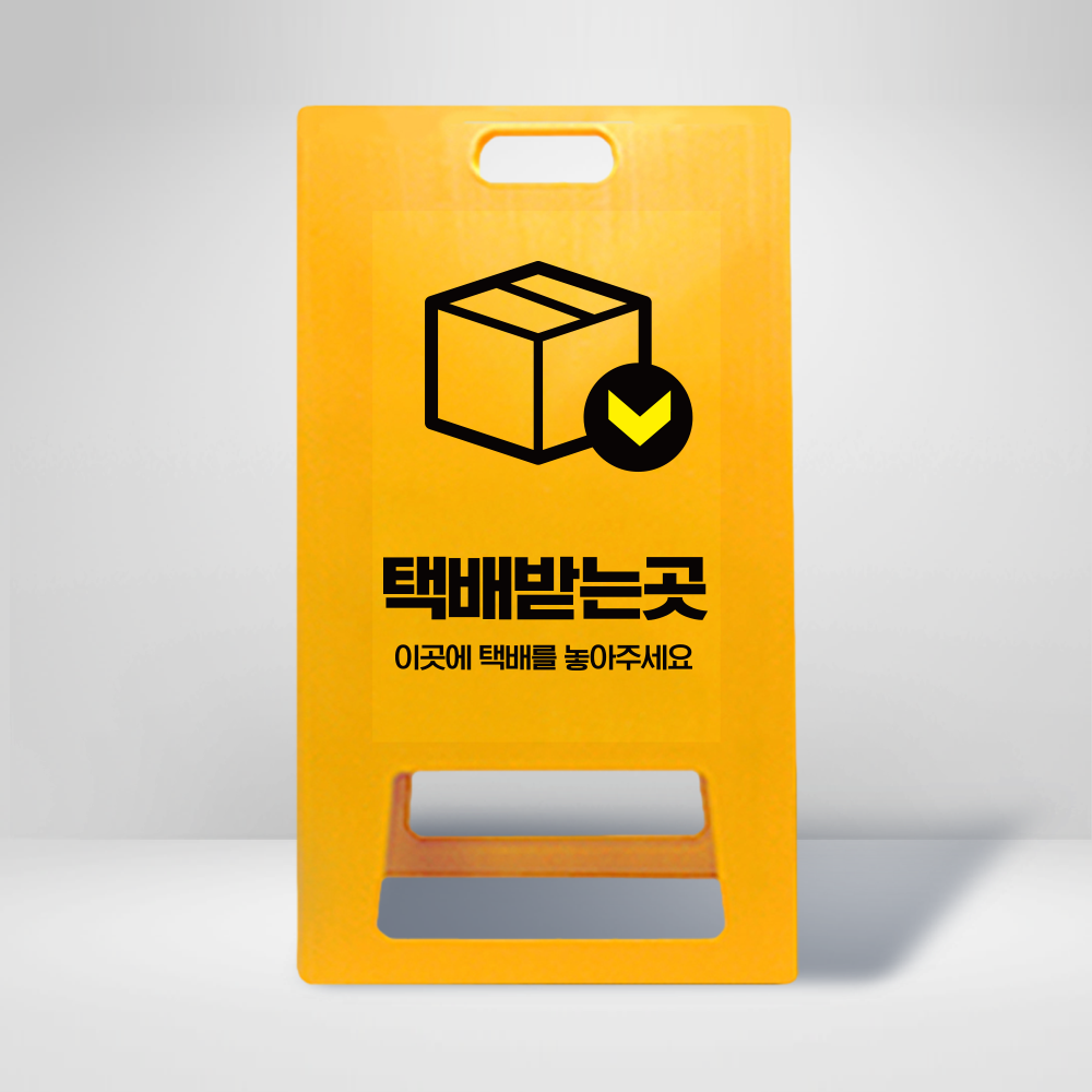 디자인선택