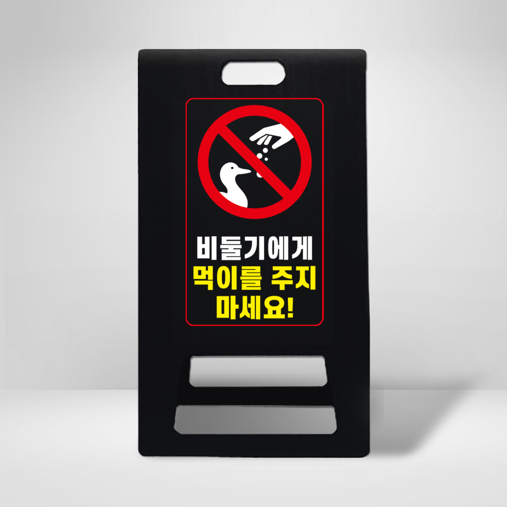 디자인선택