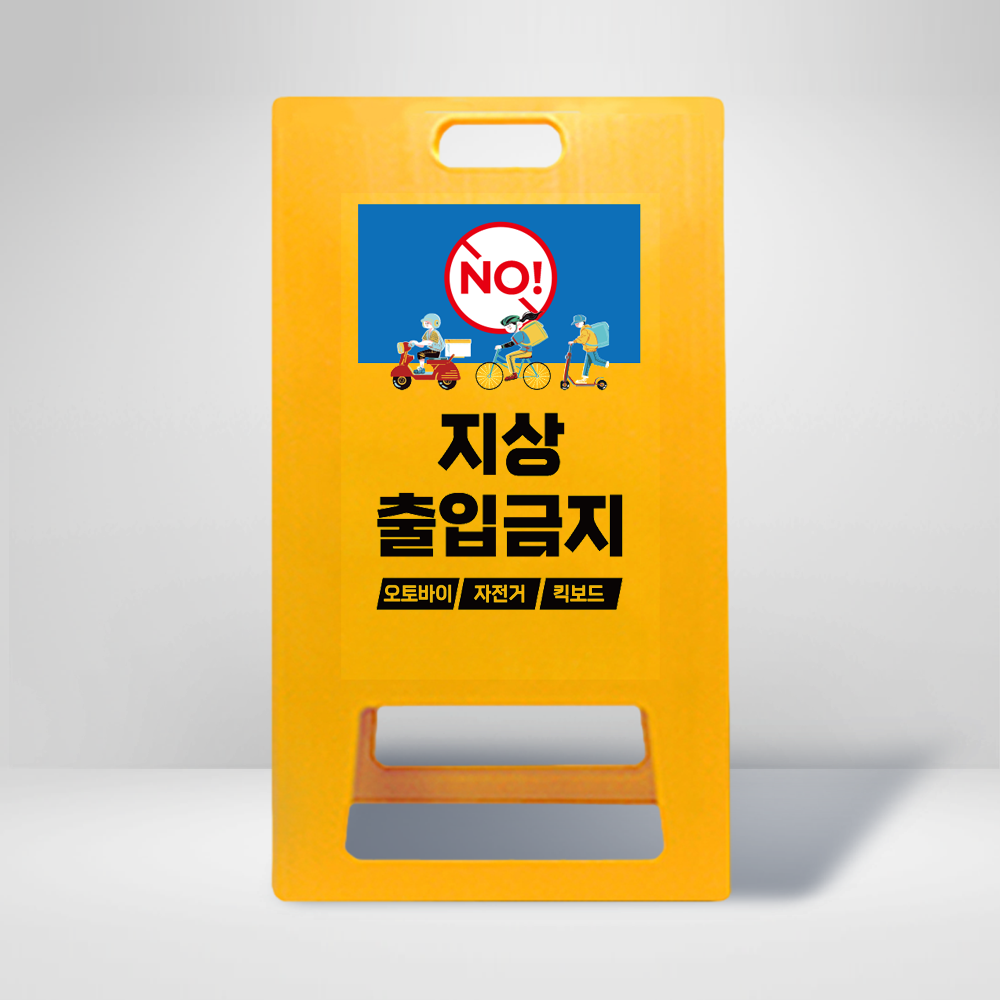 디자인선택