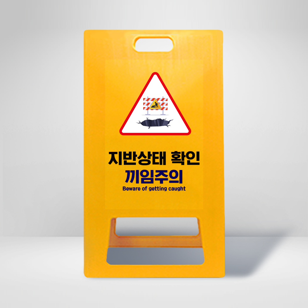 디자인선택