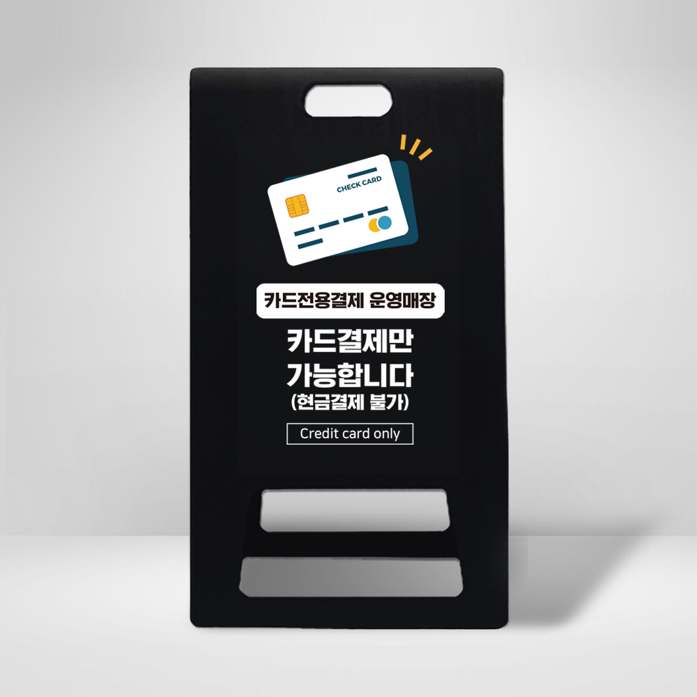디자인선택