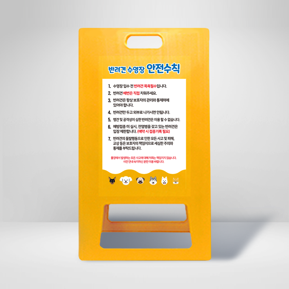 디자인선택