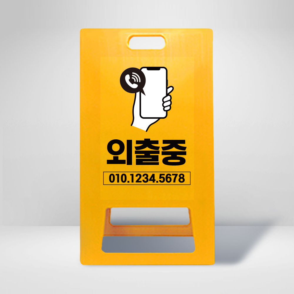 디자인선택