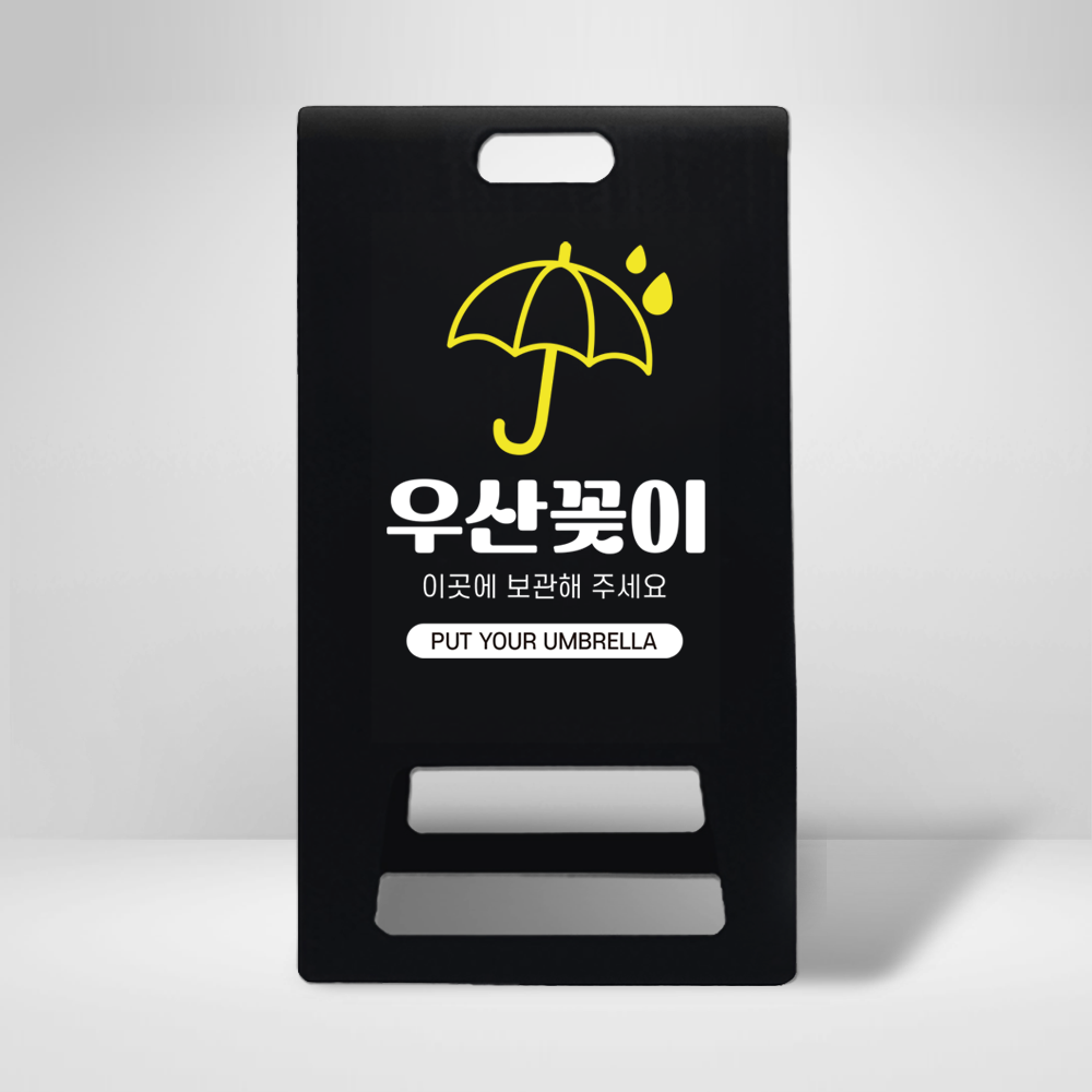 디자인선택
