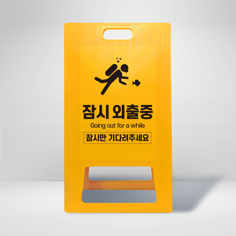 디자인선택