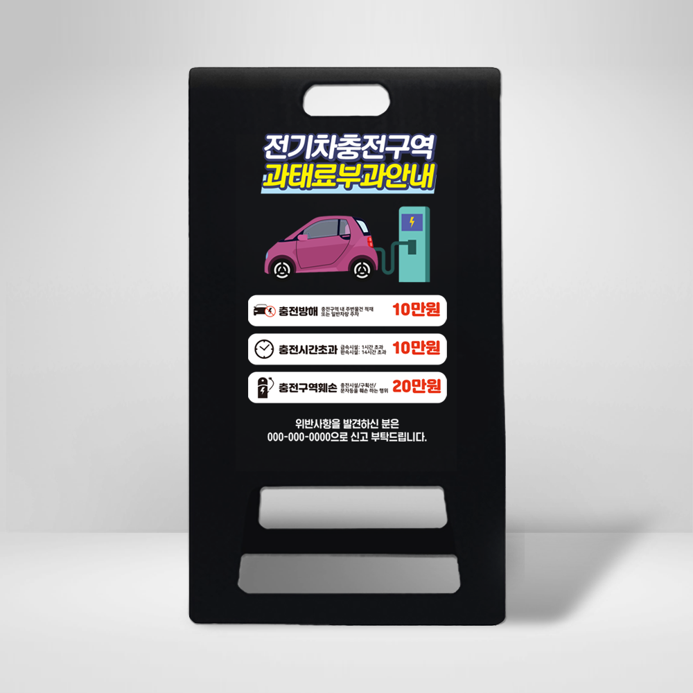 디자인선택