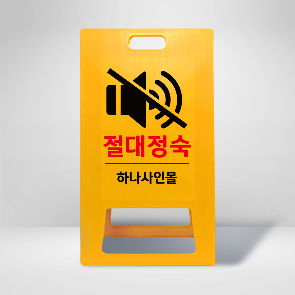 디자인선택
