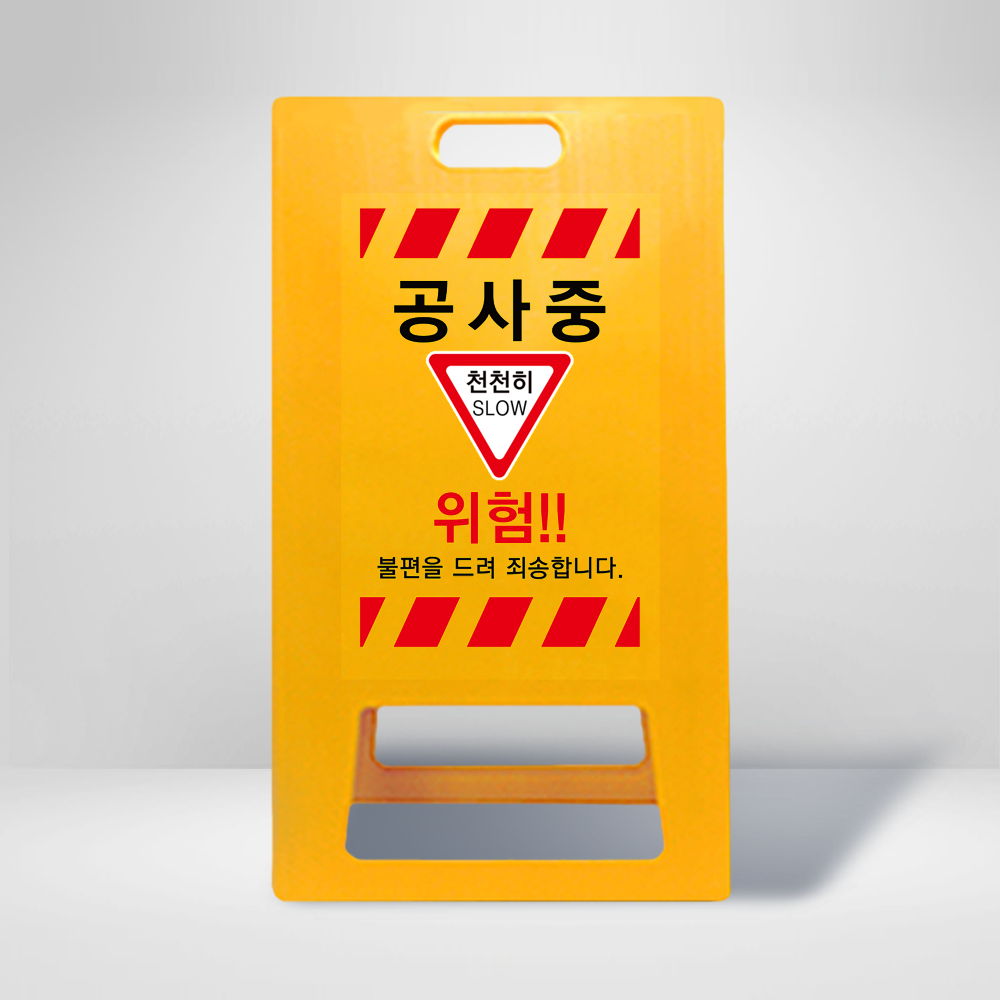 디자인선택