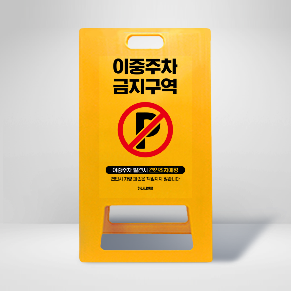 디자인선택
