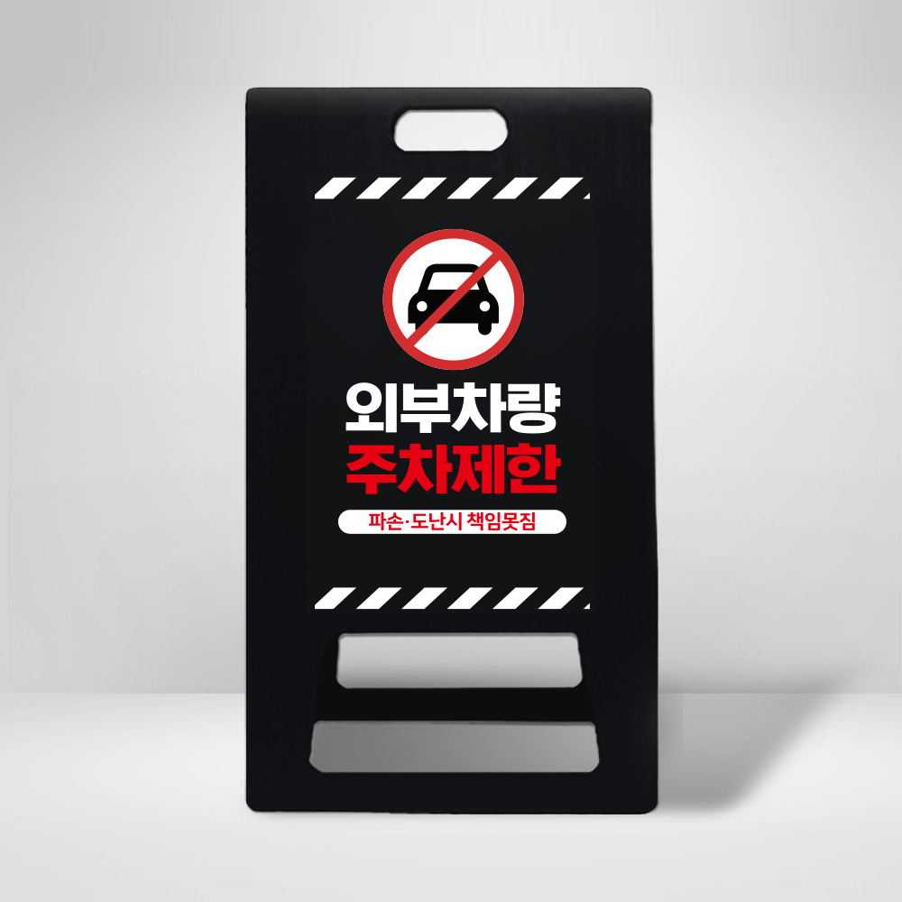 디자인선택