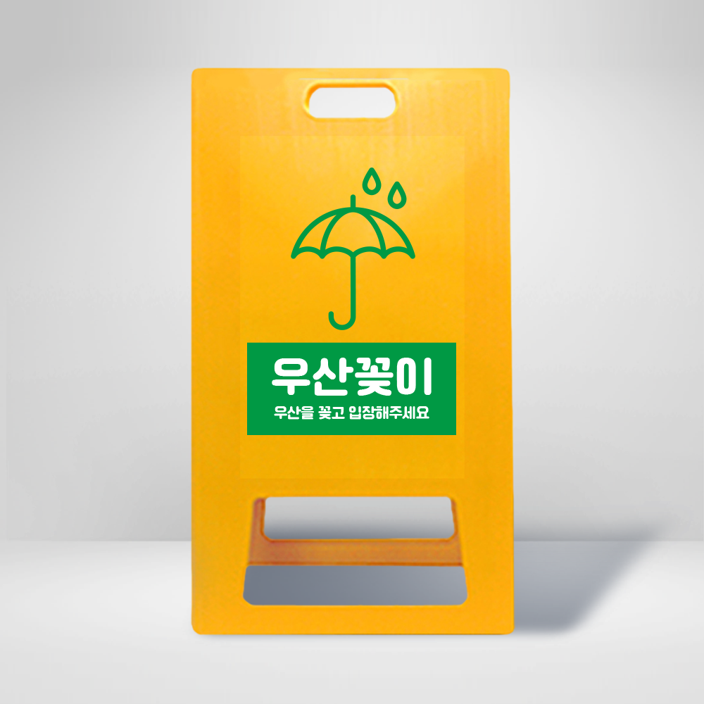 디자인선택