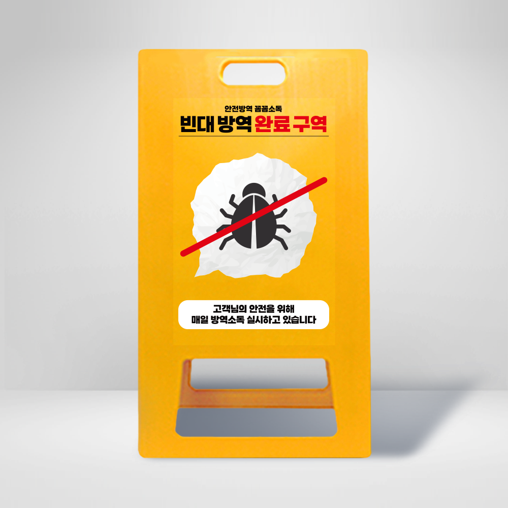 디자인선택