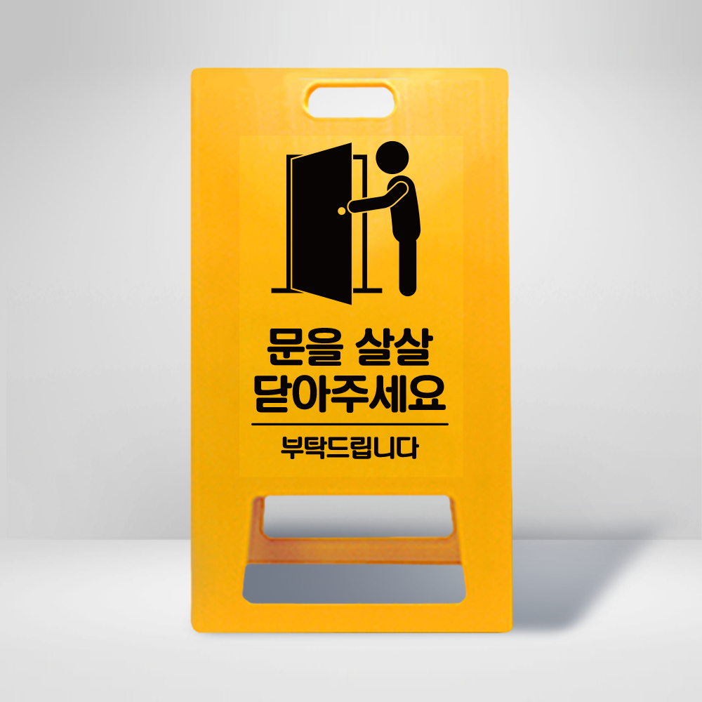 디자인선택