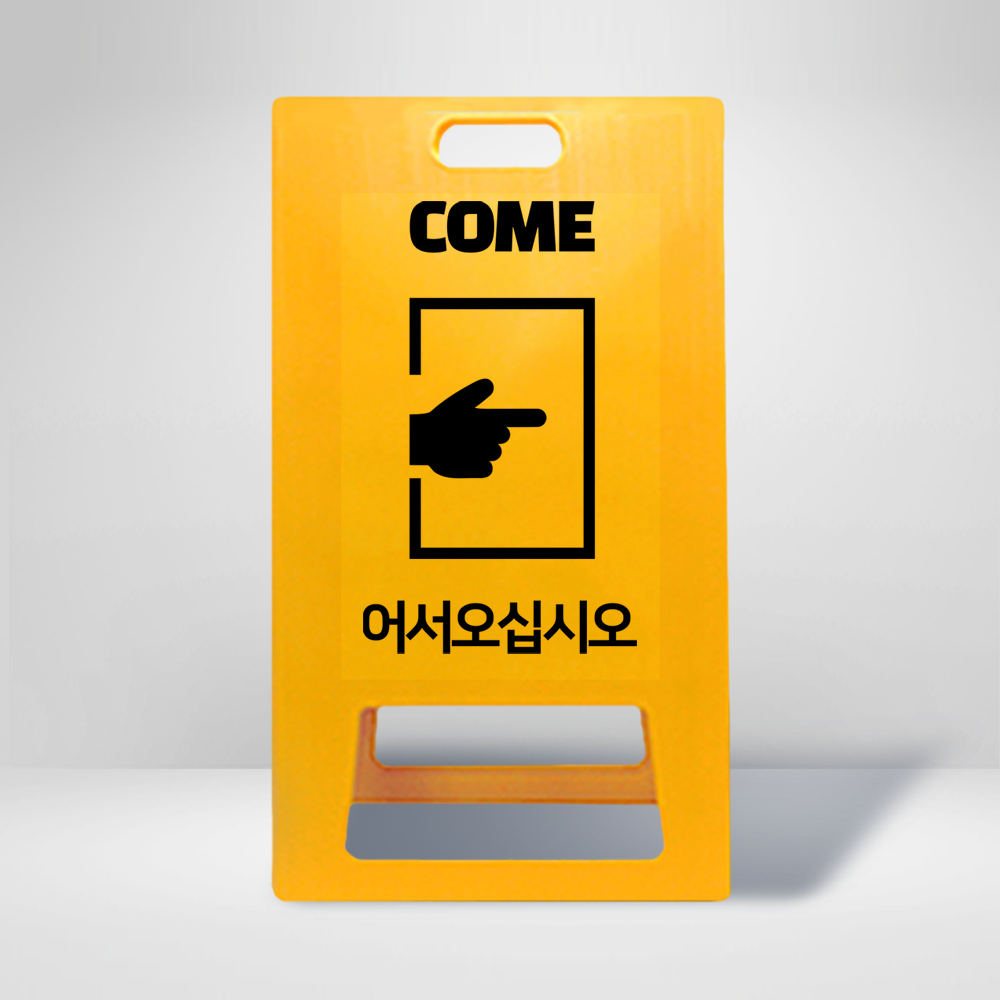 디자인선택