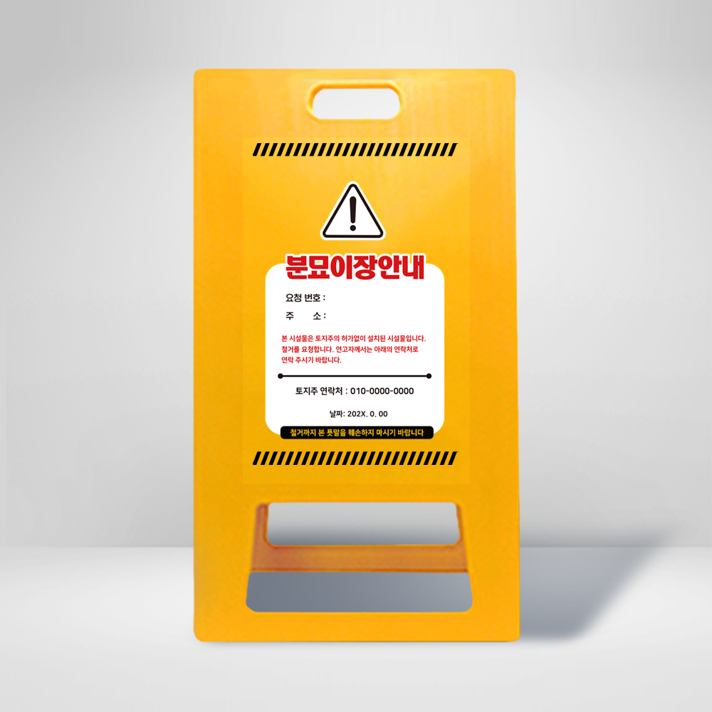 디자인선택