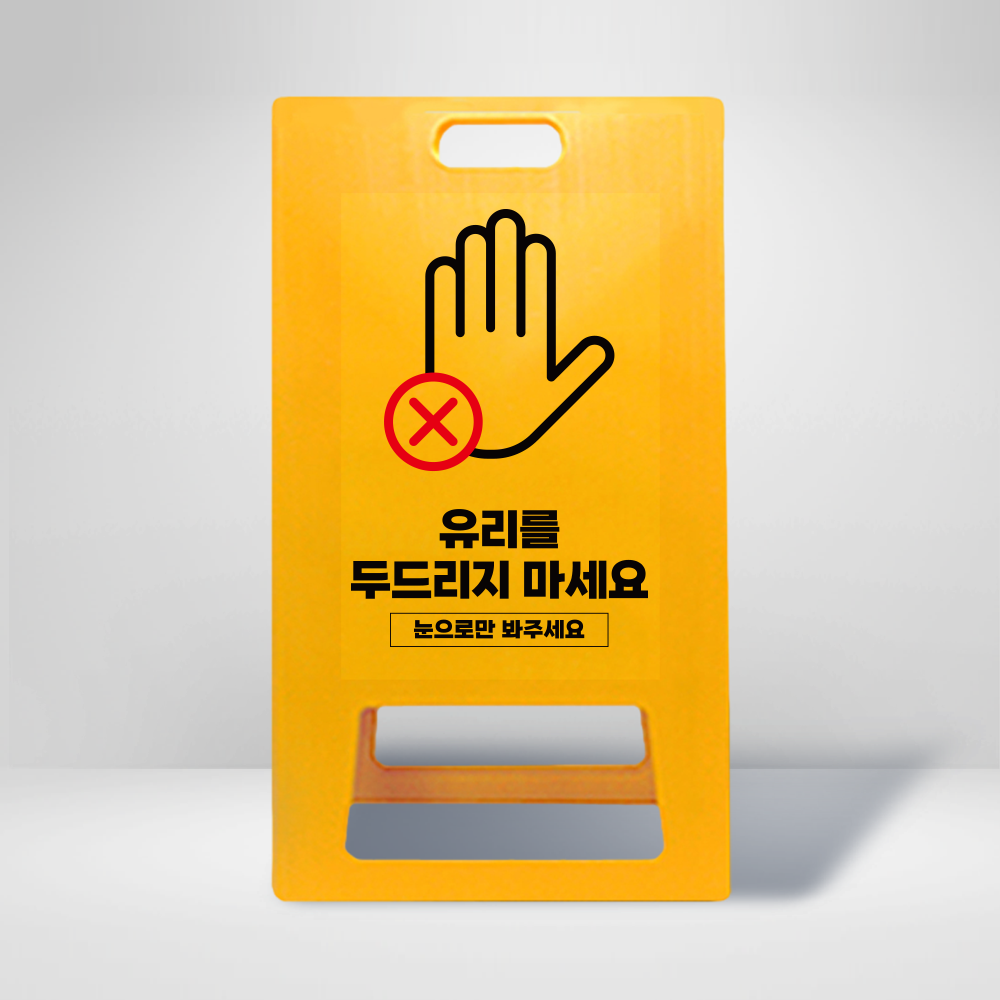 디자인선택