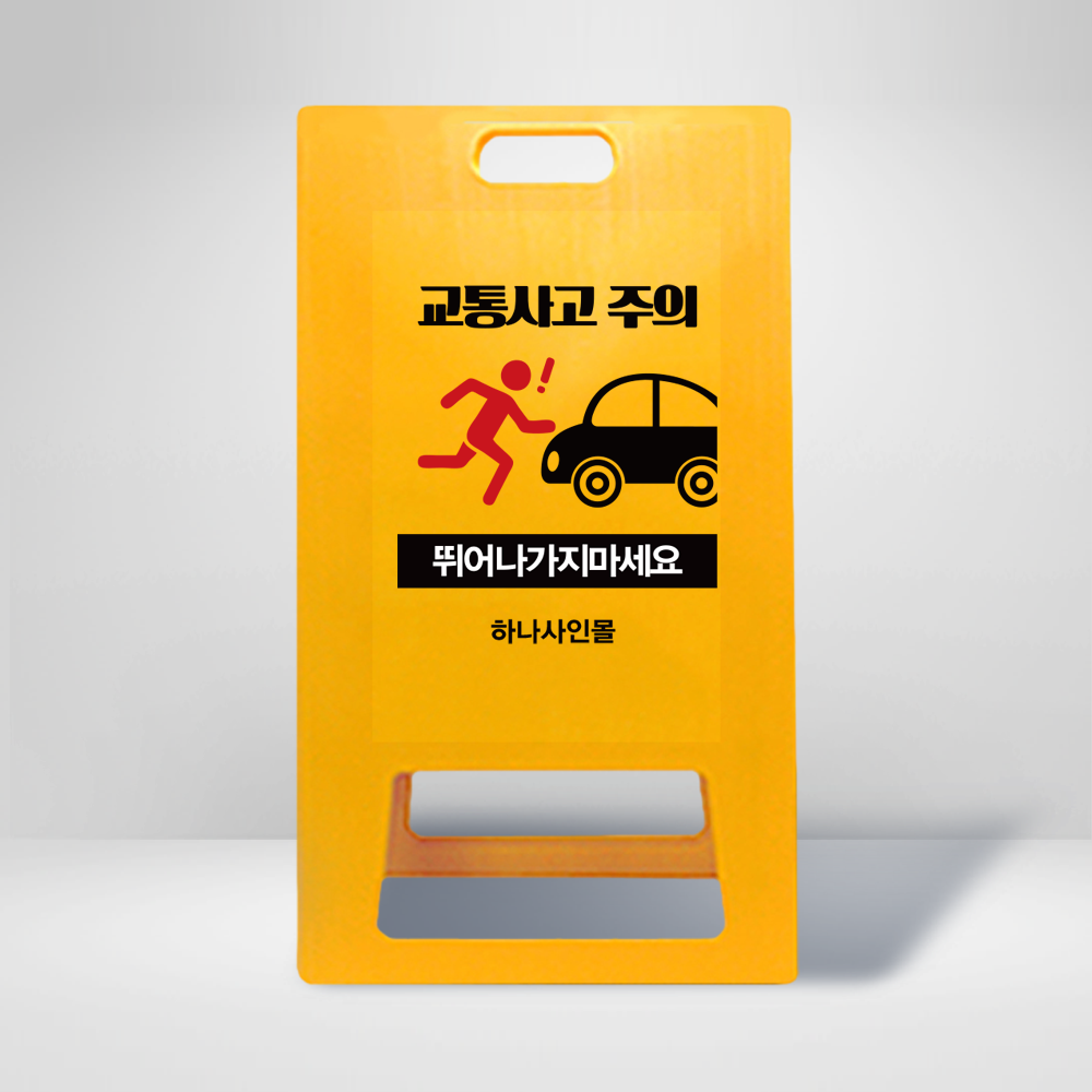디자인선택
