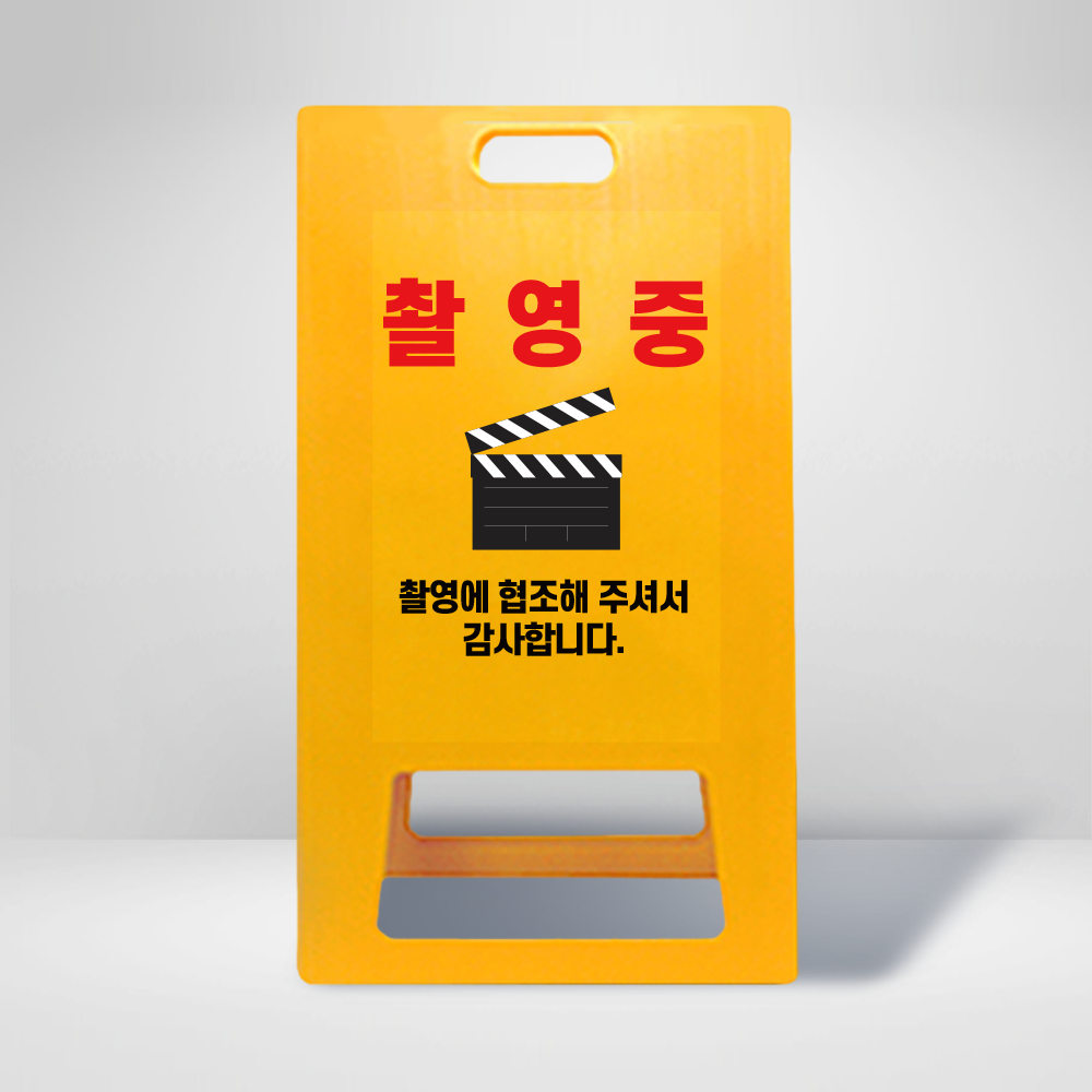 디자인선택