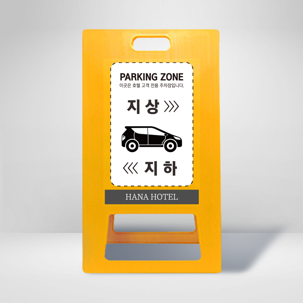 디자인선택