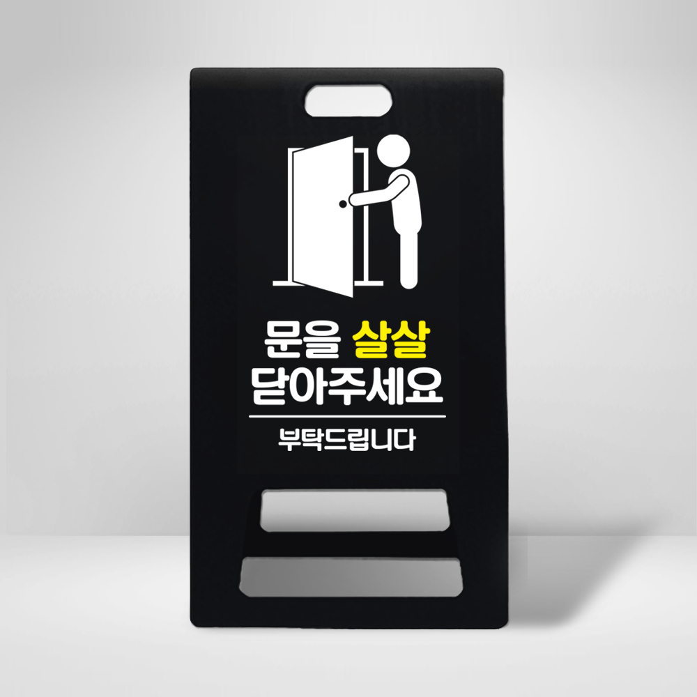 디자인선택