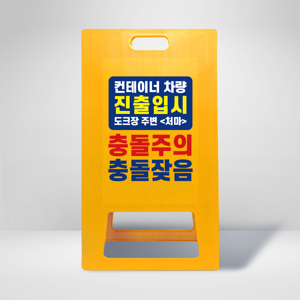 디자인선택