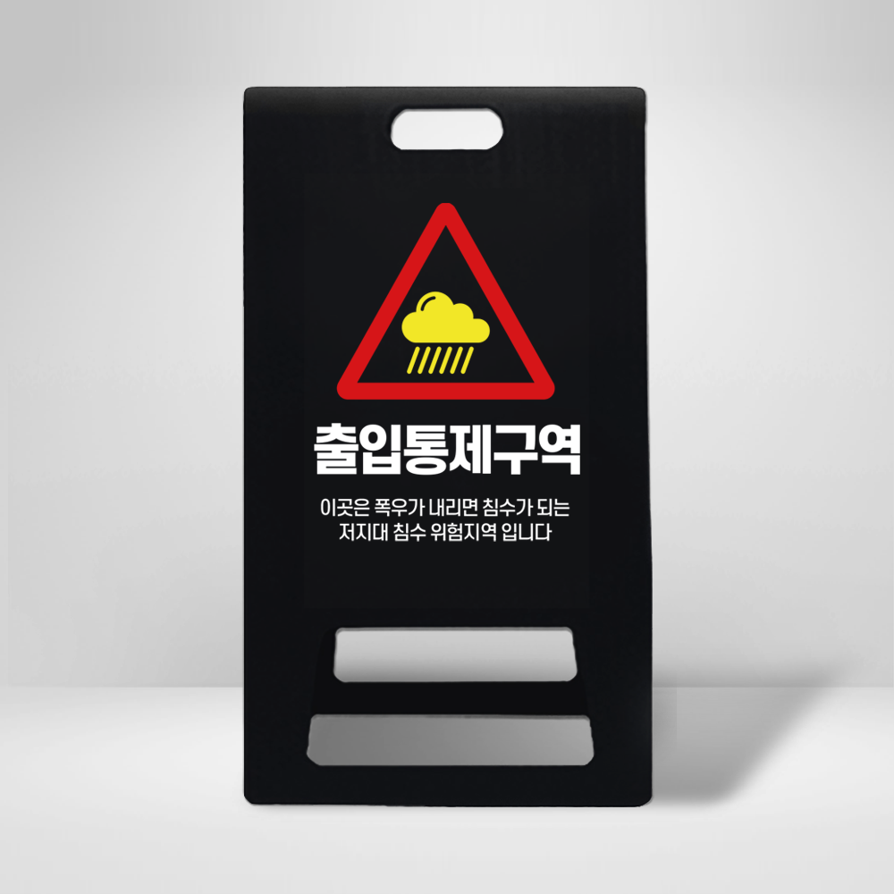 디자인선택