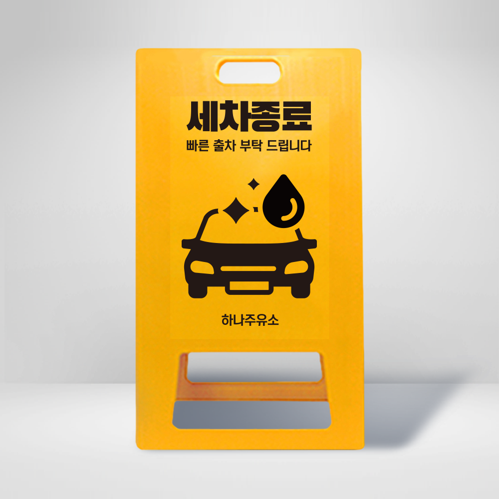 디자인선택
