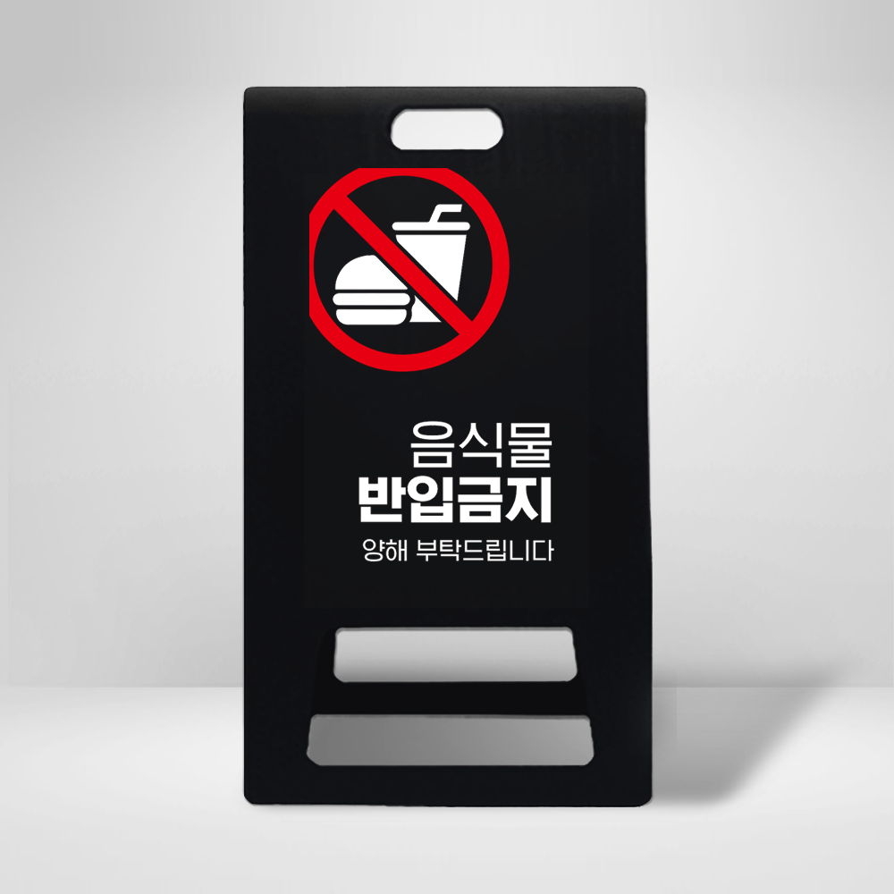 디자인선택