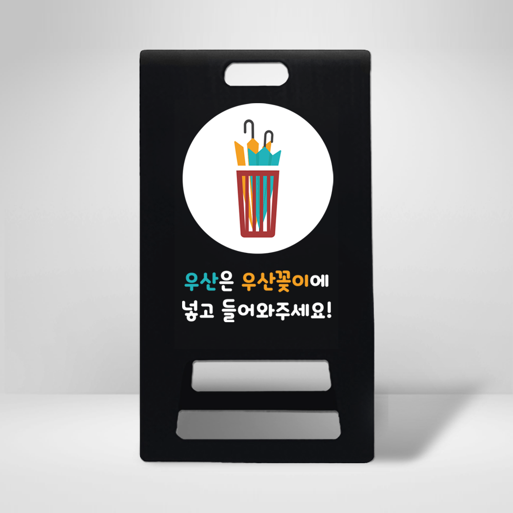 디자인선택