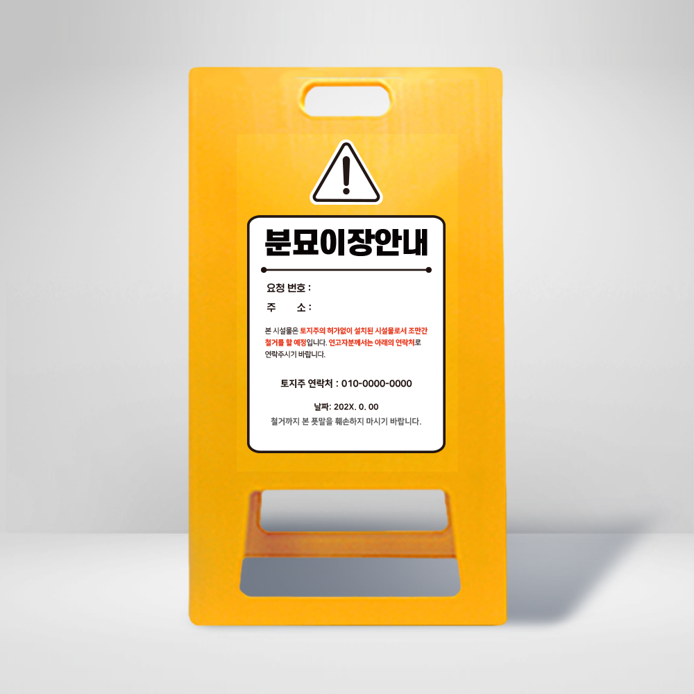 디자인선택