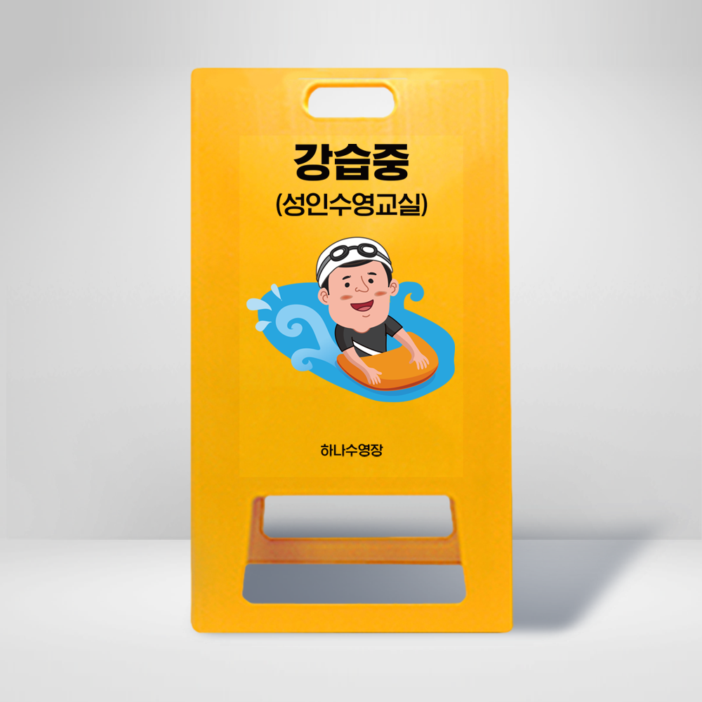 디자인선택