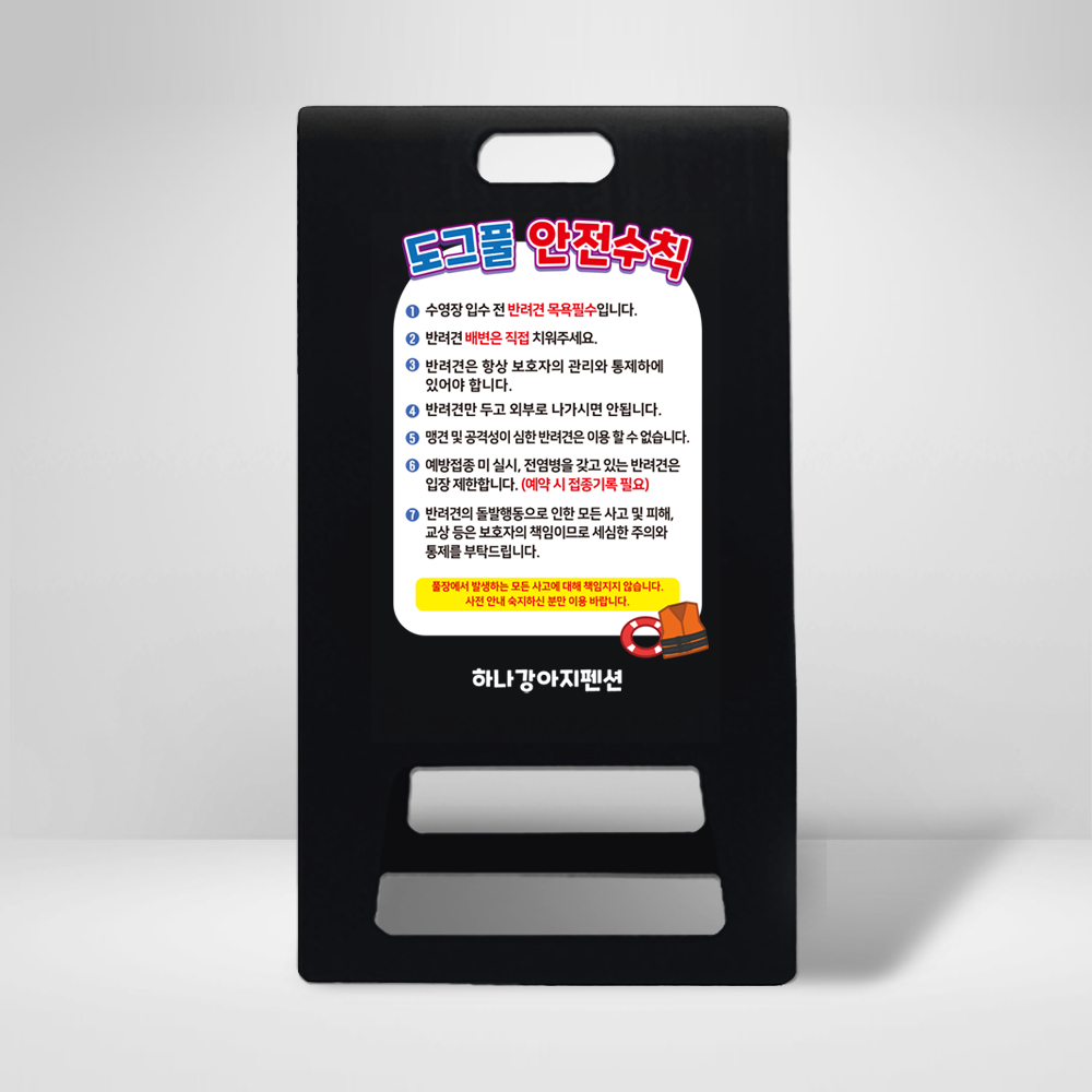 디자인선택