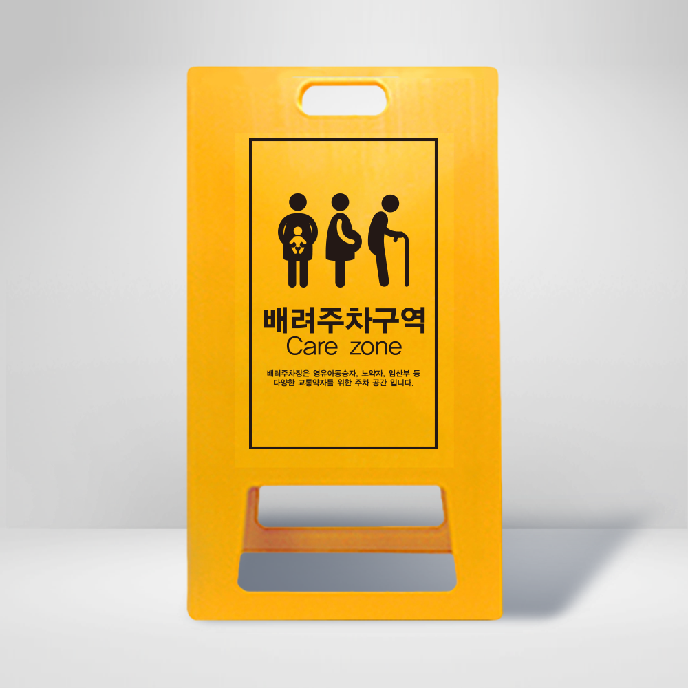 디자인선택