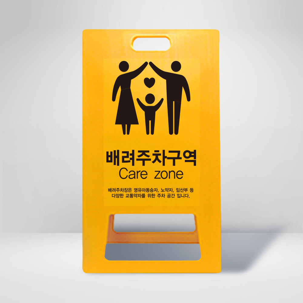 디자인선택