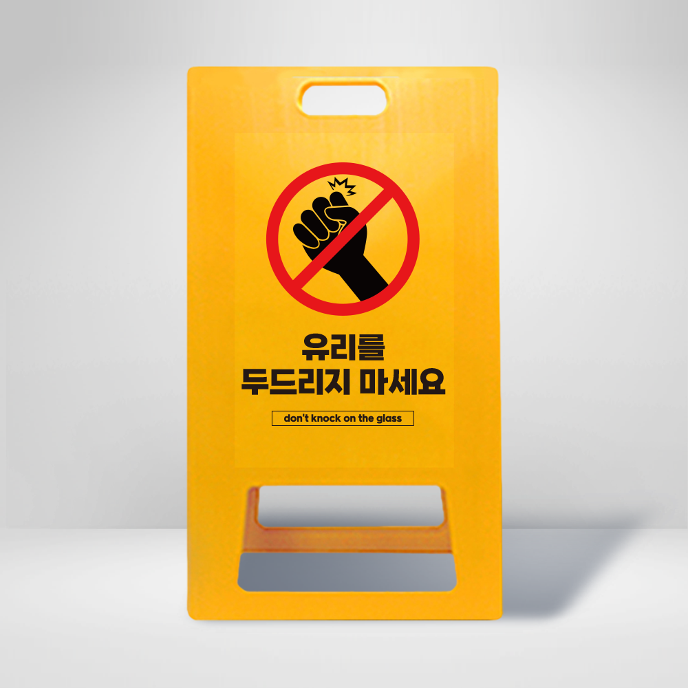 디자인선택