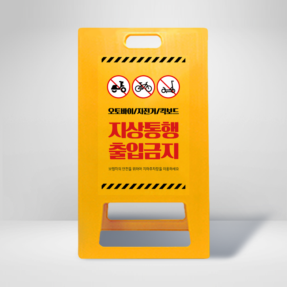 디자인선택