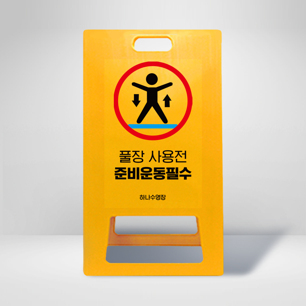 디자인선택