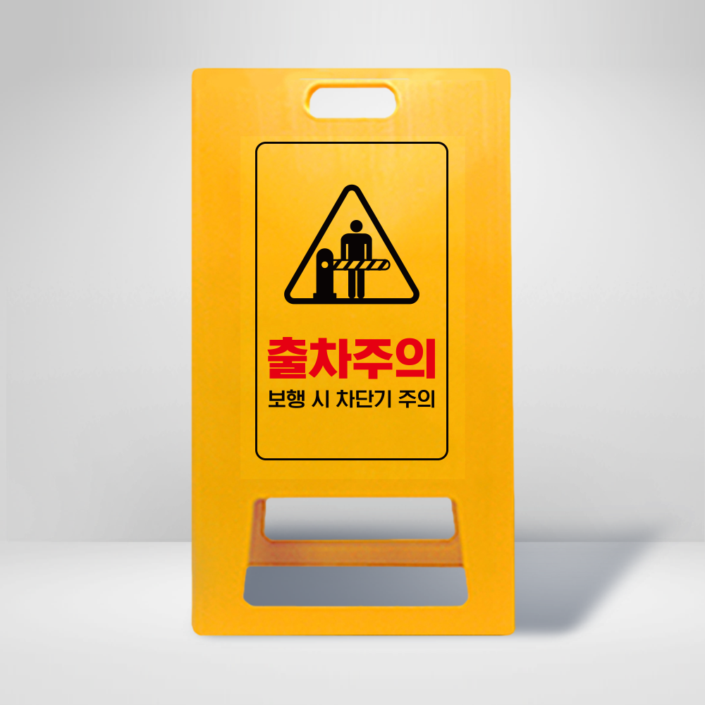 디자인선택