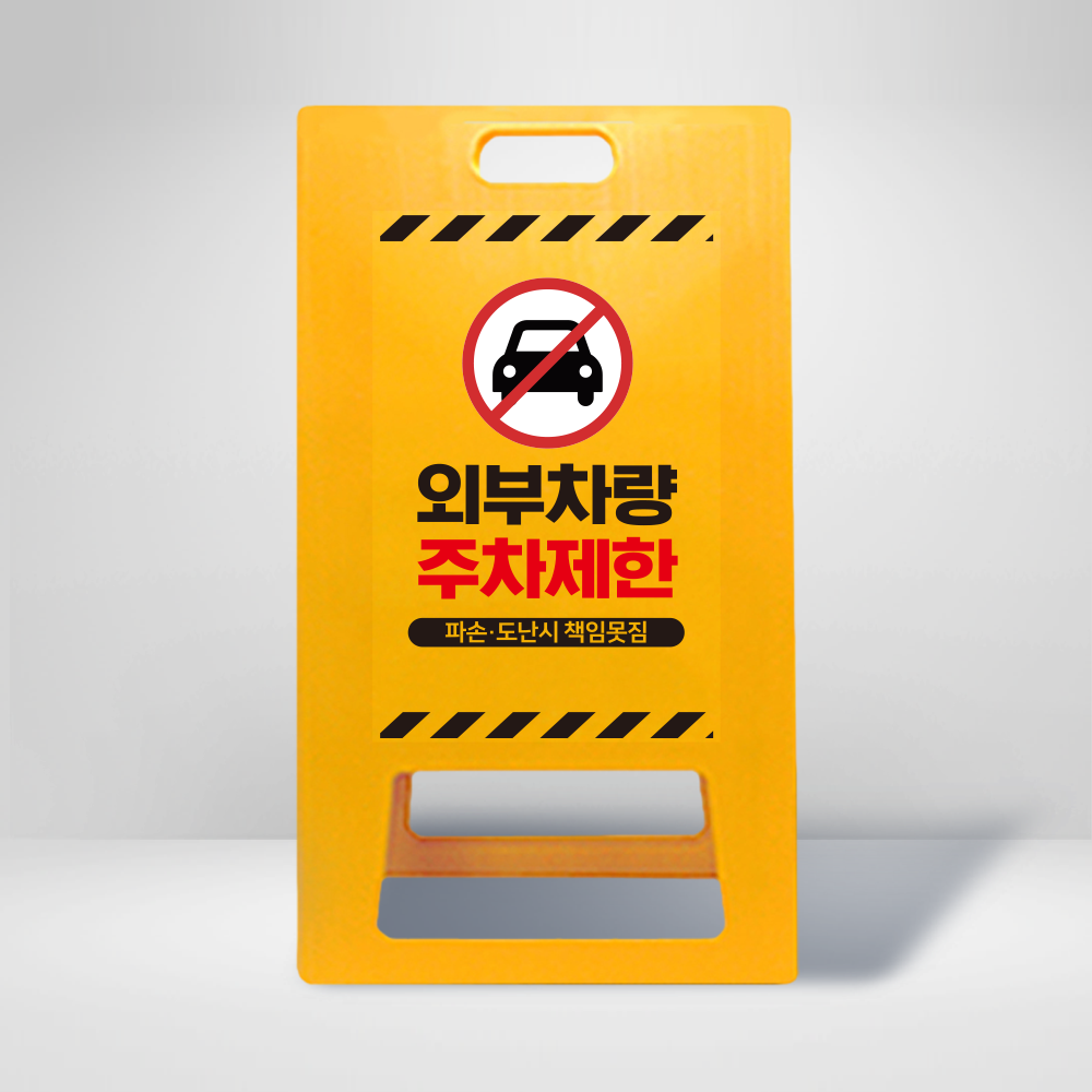 디자인선택