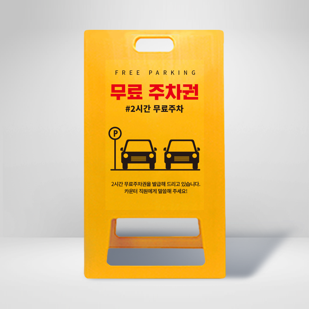 디자인선택