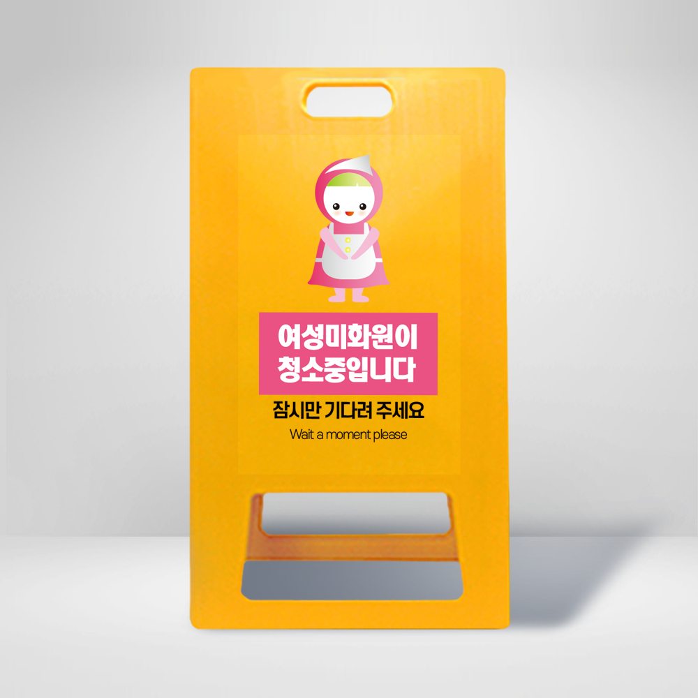 디자인선택